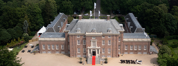 672 x 250 Slot Zeist exterieur pand